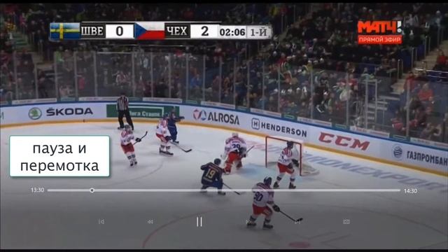 Настройка Digital TV Tuner для Xbox One (ТВ тюнер) смотреть онлайн