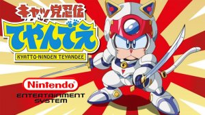 Kyatto Ninden Teyandee взлом полное прохождение на русском языке Dendy Денди NES Nintendo Famicom