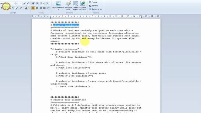 Обзор Climate Control - Покори климат сегодня! - Моды на Minecraft - [#115] смотреть онлайн