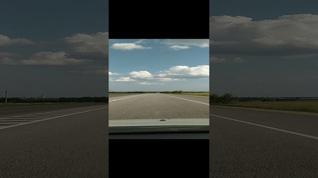 Дорога.mp4