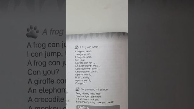 A frog can jump song. смотреть онлайн