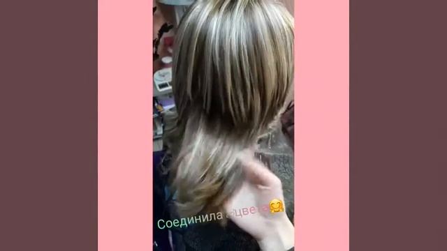 Колорирование волос смотреть онлайн