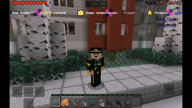 Глобальный вайп на сервере Russian World смотреть онлайн