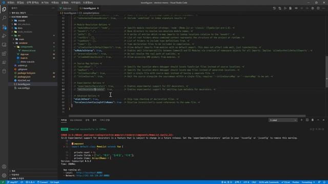 04. Electron + Vue.js + Typescript를 이용한메모장 프로그램 만들기 - 컴포넌트(HTML) 만들기 смотреть онлайн