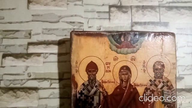 Богородица со свт Николаем и свт Спиридоном смотреть онлайн