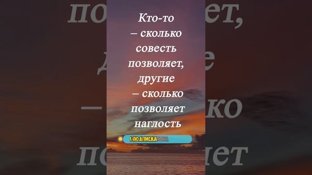 ... смотреть онлайн