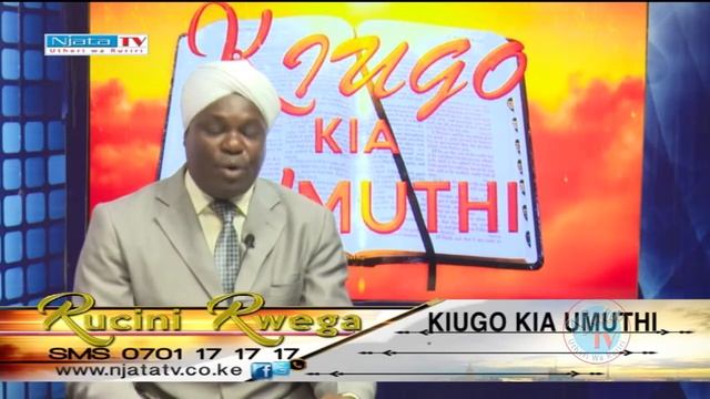 Rucini RwegaKiugo kia Umuthi 18:5:2017 prt 1 смотреть онлайн
