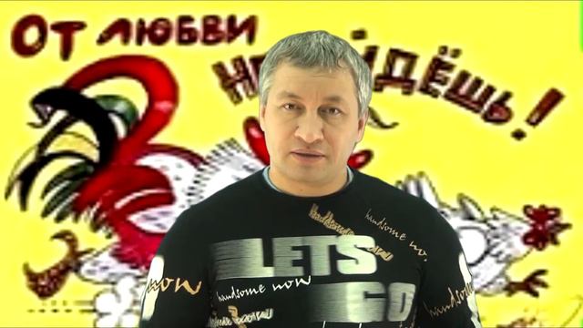 прыщик на половом органе вполне устроит смотреть онлайн