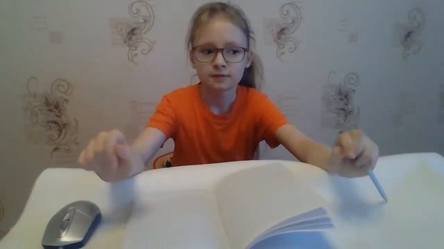 Я НАУЧИЛАСЬ ДВИГАТЬ ПРЕДМЕТЫ БЕЗ ПОМОЩИ РУК? 1 СЕРИЯ смотреть онлайн