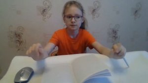 Я НАУЧИЛАСЬ ДВИГАТЬ ПРЕДМЕТЫ БЕЗ ПОМОЩИ РУК? 1 СЕРИЯ