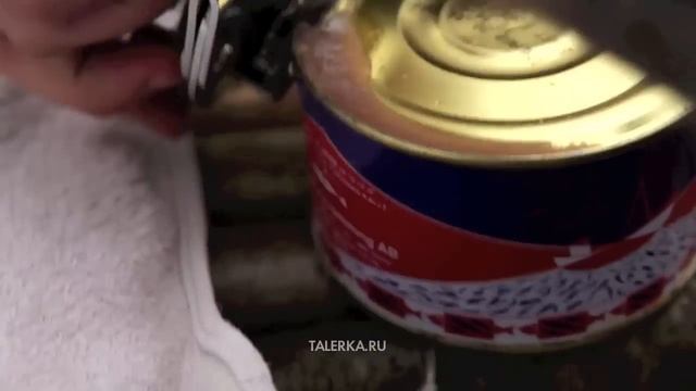 Сюрстрёмминг (Surströmming)