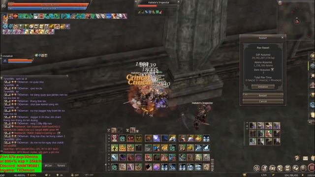 Lineage 2 Classic | Titan AOE TOI | Giran смотреть онлайн