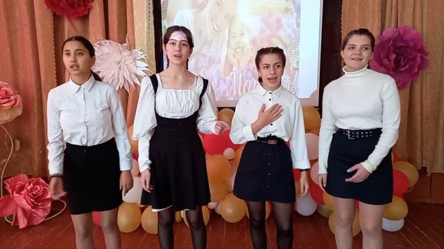 Песня о маме. 9 класс. смотреть онлайн