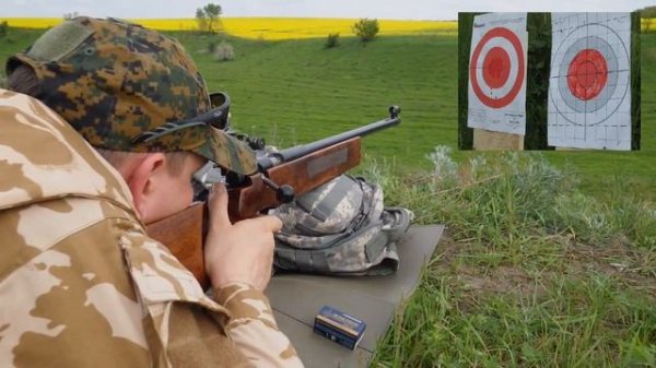 Урал 2 и патроны MAGTECH. Стреляем на 100 м.