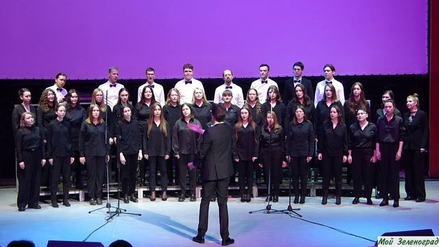 Хор Финансового университета при Правительстве Российской Федерации  - Легенда