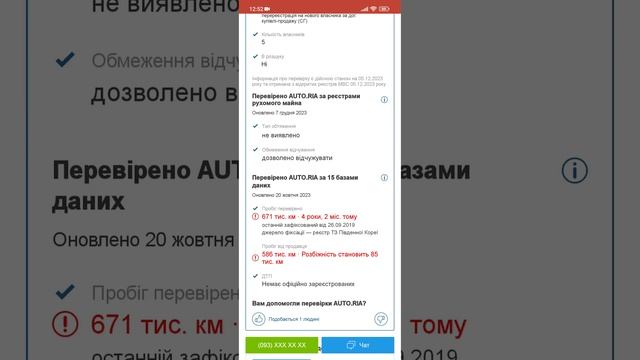 Kia K5 Optima Magentis седан бизнес-класса южнокорейской компании Kia Motors пр-во c 2000го года ? смотреть онлайн