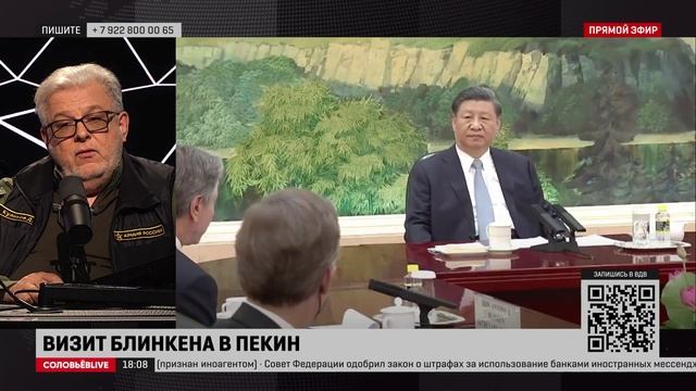 Куликов: произошло следующее – Россия не рухнула