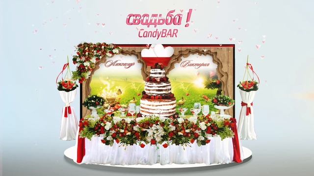 Презентация многофункциональной декорации 