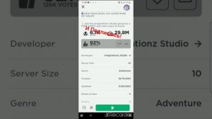 Как зайти на любую Группу в Роблокс?!?!?!?