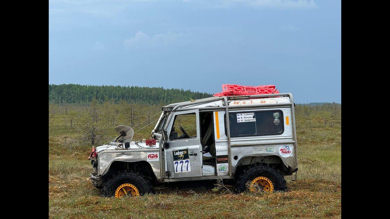 Самая сложная ЛАДОГА 2024, новая трасса, новая категория и неудачный старт смотреть онлайн