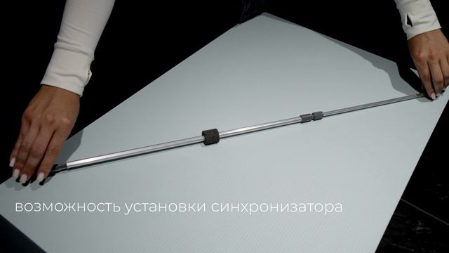 Система выдвижения от MGS MEBEL N-Box смотреть онлайн
