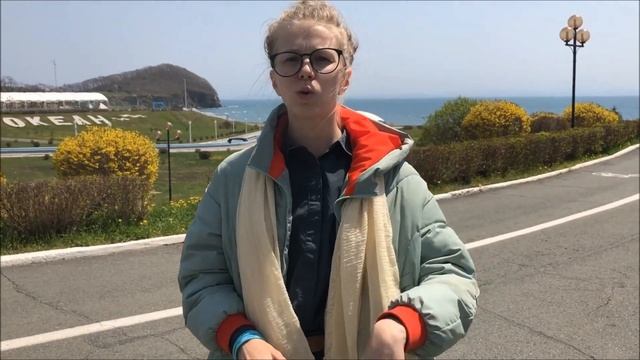 Океан! Сколько денег брать! Автошкола! Какие вещи нужны? Как попасть? смотреть онлайн