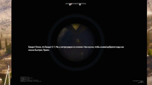 Operation Flashpoint Red River 10 прохождение walkthrough смотреть онлайн