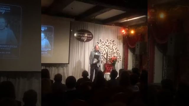 2017.09.03 Открытие 4 сезона работы арт-кафе 