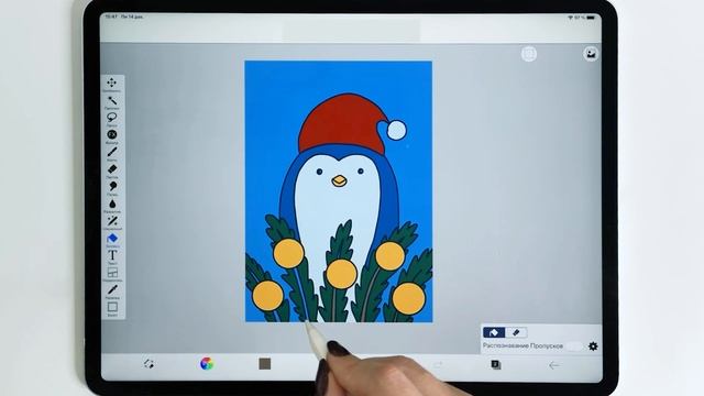 Artmas в Ibis Paint. Урок. Как нарисовать открытку смотреть онлайн
