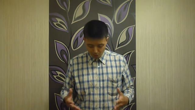 Тренинг Личная власть 2 Повелитель денег Задание 6 (3) смотреть онлайн