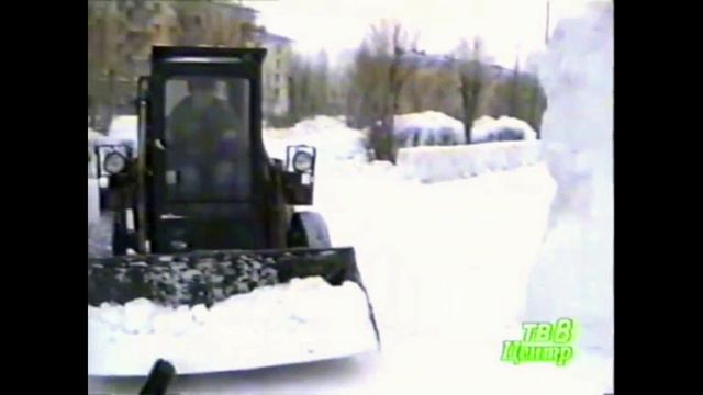 г Краснотурьинск 1995 год смотреть онлайн