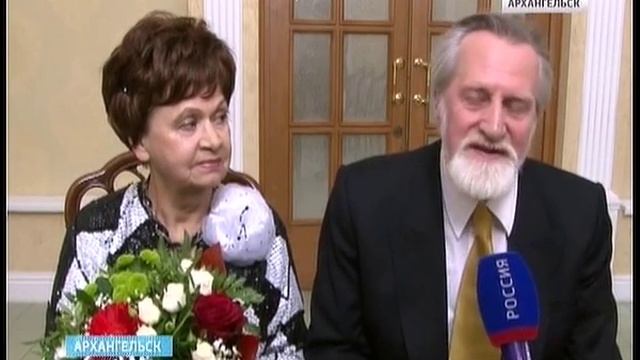 В Архангельске "золотую" свадьбу отметили супруги Коковины смотреть онлайн