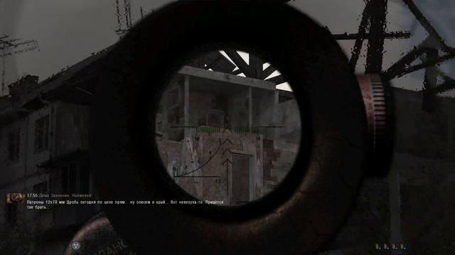 S.T.A.L.K.E.R. Anomaly Гайд Маскировка смотреть онлайн