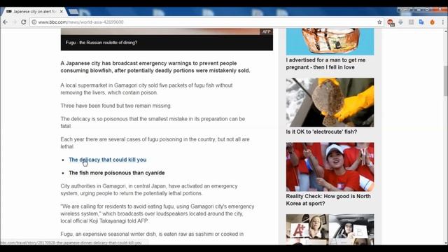 BBC NEWS; Deadly FuGu Blowfish; ОБЗОР на РУССКОМ