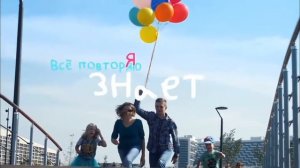 Мама знает.Милана Филимонова )