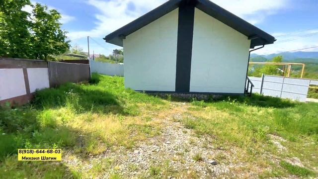 Самая НИЗКАЯ цена на дом в Сочи. В этот дом хочется возвращаться и жить в нём. смотреть онлайн