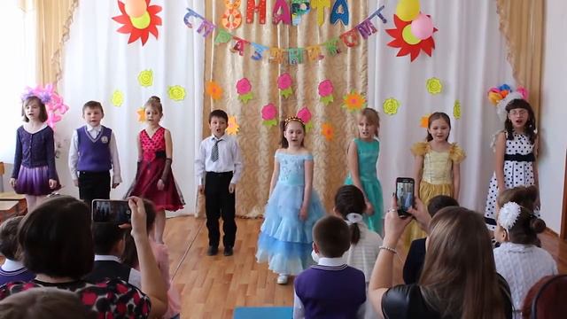 8 марта в школе смотреть онлайн