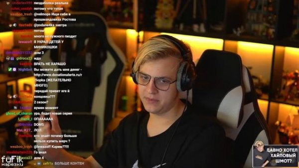 ДИЛЛЕРОН И МИНИКОТИК РАССТАЛИСЬ ? - РЕКЦИЯ ПЯТЁРКИ