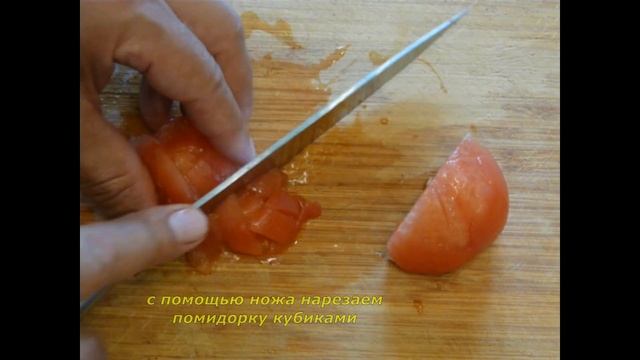 Харчо! Хочу ещё! смотреть онлайн