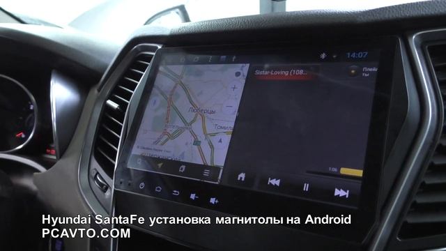 Hyundai SantaFe ЗАМЕНА ШТАТНОЙ МАГНИТОЛЫ | vomi VM1890-T8 смотреть онлайн