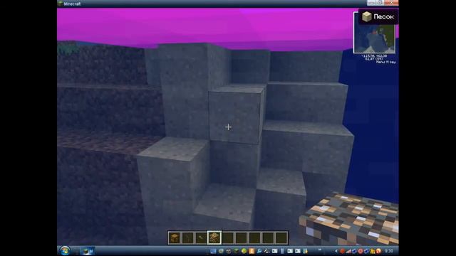 обзор сборки minecraft 1.4.6 смотреть онлайн