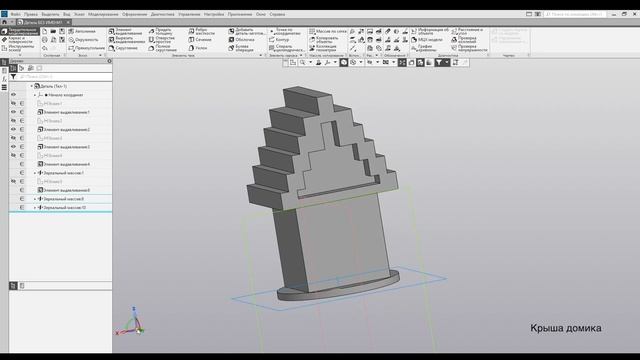 #3 ДОМИК ИЗ МАЙНКРАФТ В КОМПАС 3D смотреть онлайн