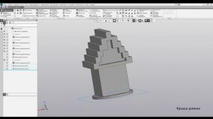 #3 ДОМИК ИЗ МАЙНКРАФТ В КОМПАС 3D