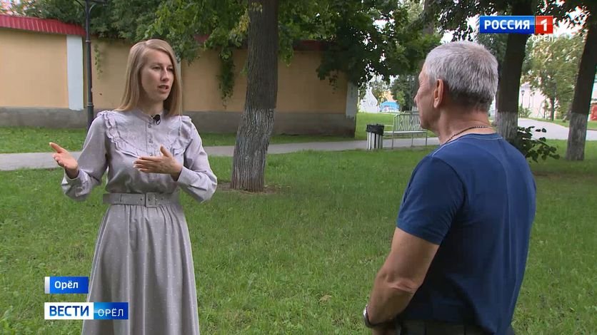 Орловцам рассказали, как не заблудиться в лесу смотреть онлайн