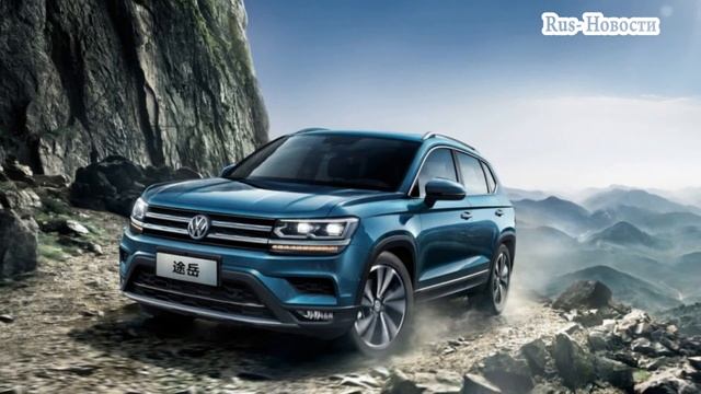 Авто обзор - Volkswagen Tharu 2019: достойный выбор истинных ценителей