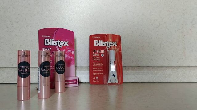 Последний заказ на сайте Бьюти Хоум смотреть онлайн