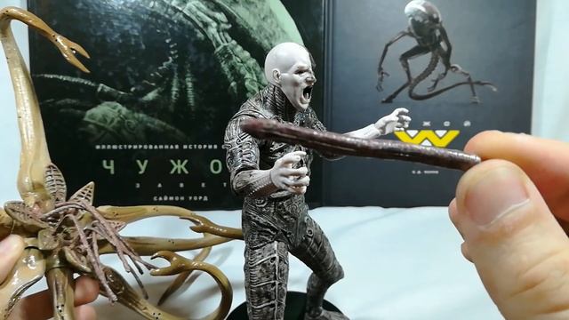 Обзор фигурки - Трилобит и Инженер (комплект) (NECA) смотреть онлайн