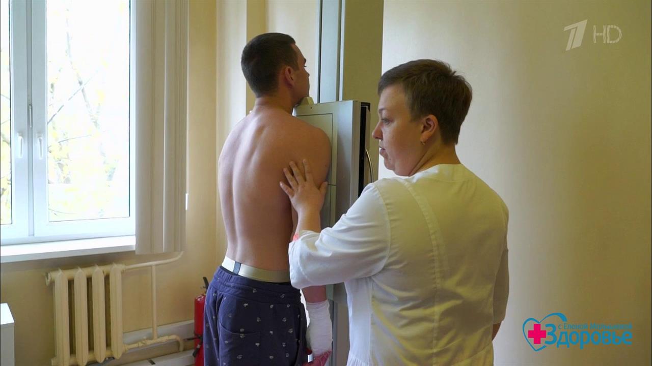 Первый канал