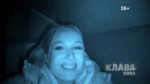 Прятки | СТС Love | Егор Крид