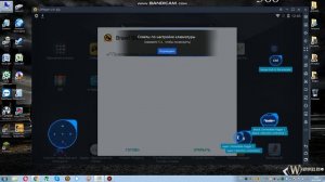 как сделать свой мод на бравл старс!!!